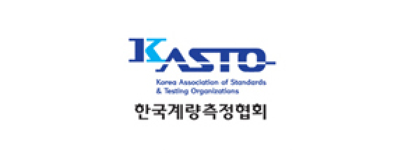 한국계량측정협회